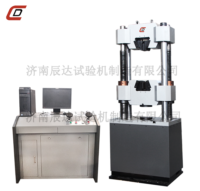 WAW-300B微机控制电液伺服液压式万能茄子视频懂你更多下载