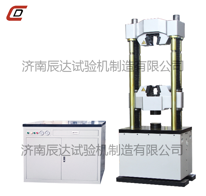 微机控制电液伺服液压式万能茄子视频懂你更多下载WAW-600E