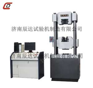 WAW-1000D微机触摸屏控制电液伺服液压式万能茄子视频懂你更多下载