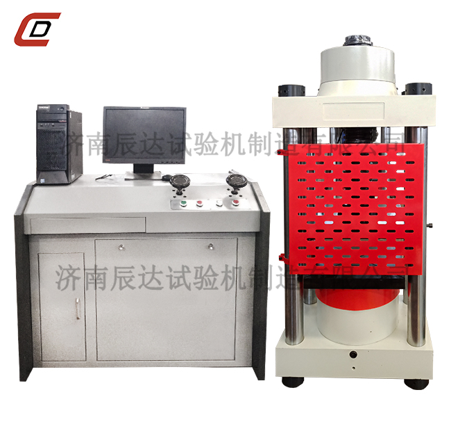 YAW-2000水泥压力茄子视频懂你更多下载