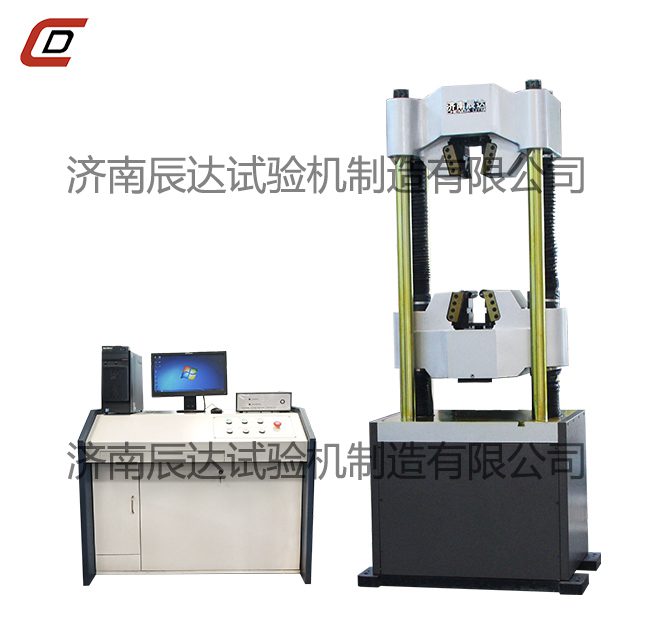 WAW-1000E万能茄子视频懂你更多下载