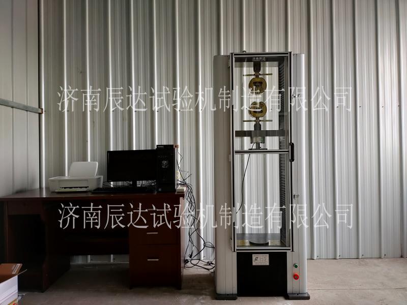 电子万能茄子视频懂你更多下载交货调试完成