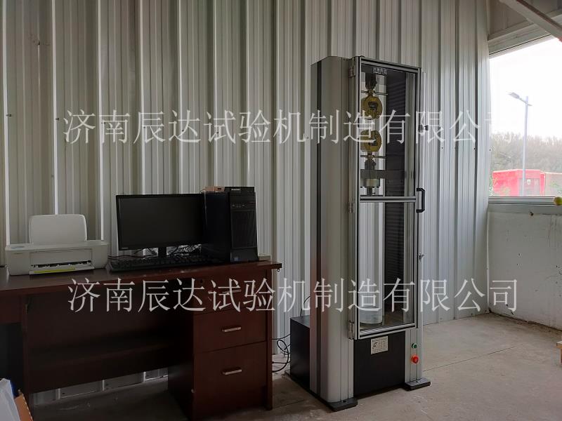 电子万能茄子视频懂你更多下载交货调试完成