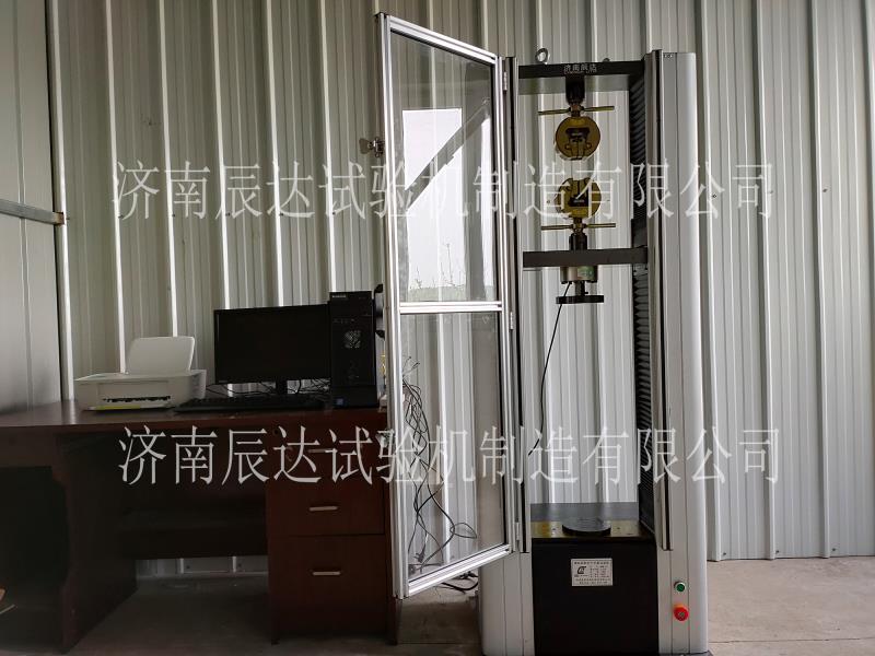 电子万能茄子视频懂你更多下载交货调试完成