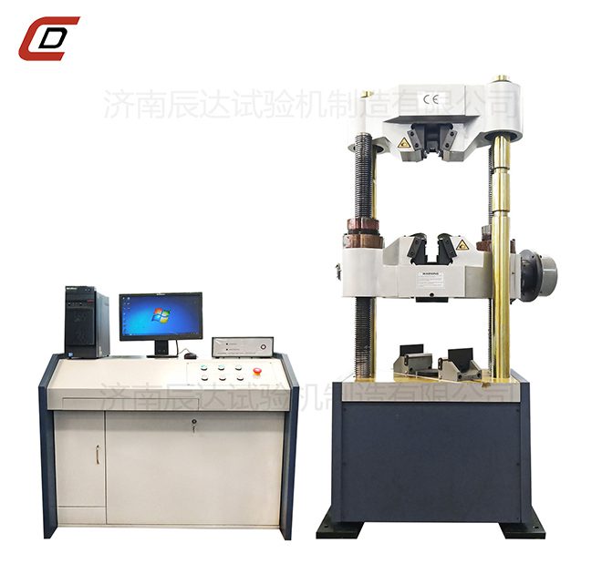 液压万能茄子视频懂你更多下载WAW-600C
