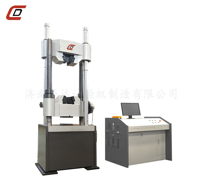 万能茄子视频懂你更多下载WAW-1000C