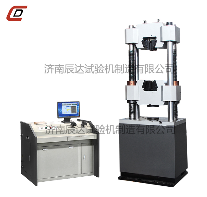 茄子视频懂你更多下载WEW-600B