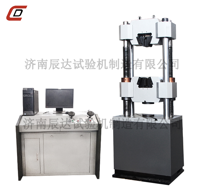 WAW-600B万能茄子视频懂你更多下载