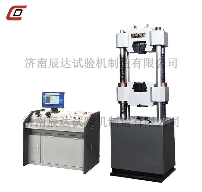 万能茄子视频懂你更多下载WEW-300B