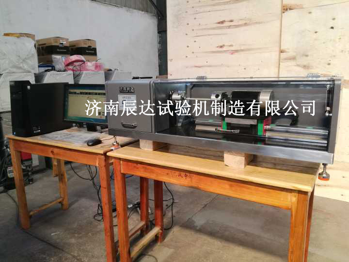 NZW-20扭转茄子视频懂你更多下载