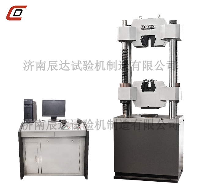 WAW-1000B型微机控制电液伺服液压式万能茄子视频懂你更多下载