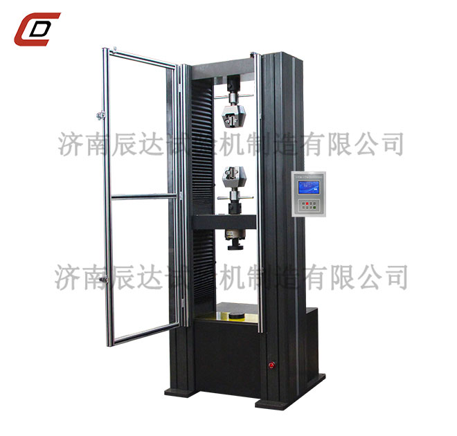 WDS-100M万能茄子视频懂你更多下载