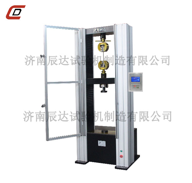 WDS-100M材料茄子视频懂你更多下载