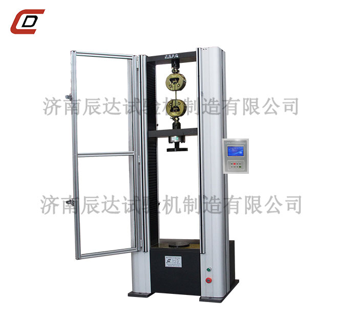 数显材料茄子视频懂你更多下载WDS-10M