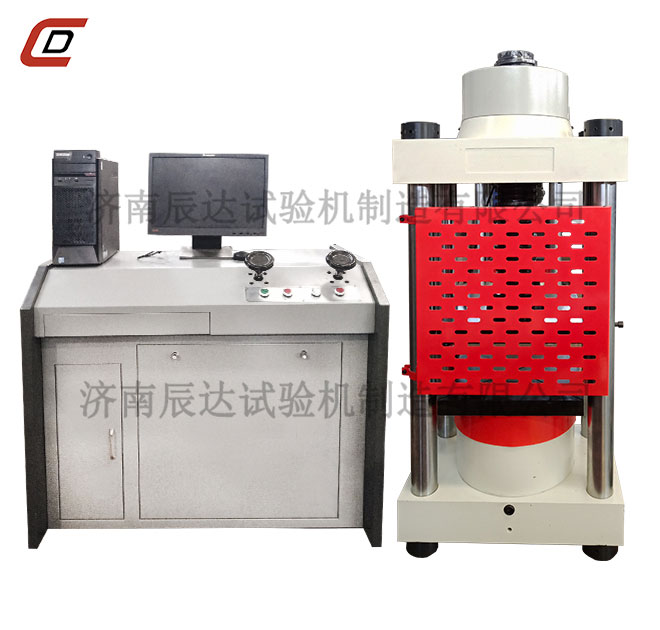 水泥恒应力压力茄子视频懂你更多下载YAW-3000