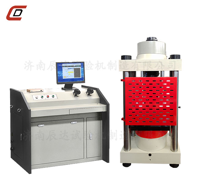 微机控制压力茄子视频懂你更多下载YAW-2000