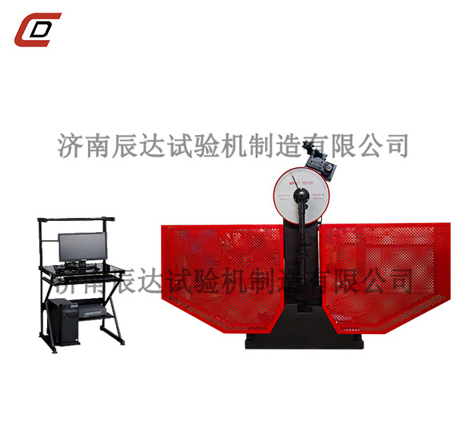JBW-500B冲击茄子视频懂你更多下载