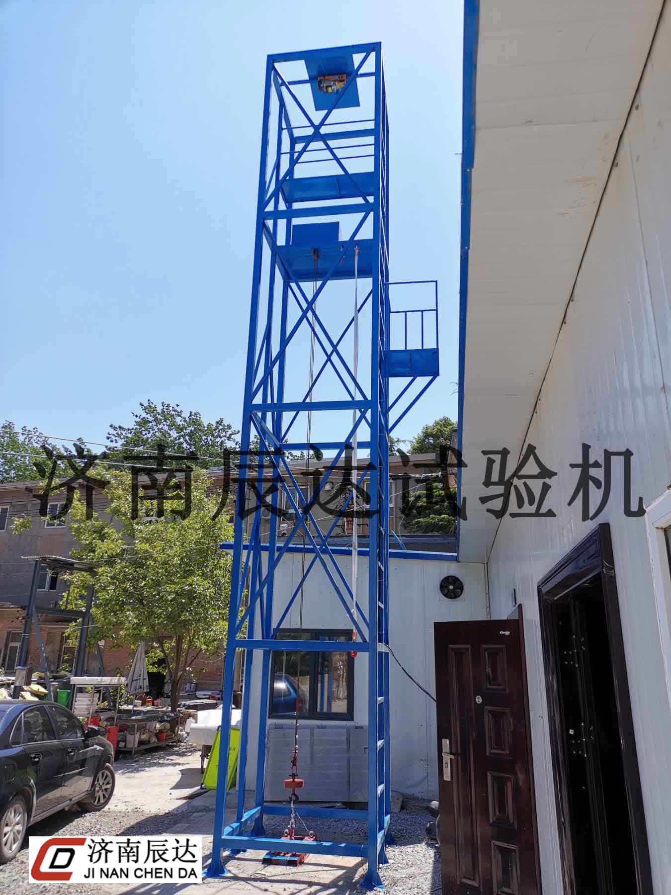 安全网耐冲击茄子视频懂你更多下载