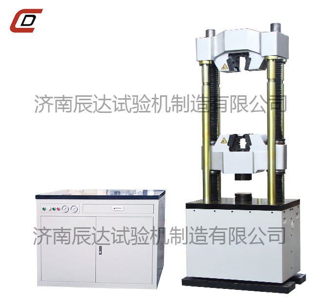 液压材料茄子视频懂你更多下载WAW-600E