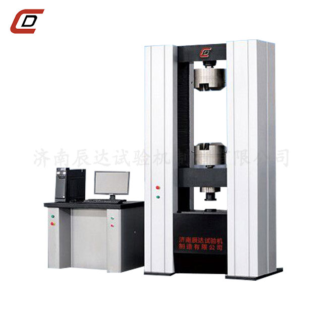 WDW-600电子茄子视频懂你更多下载