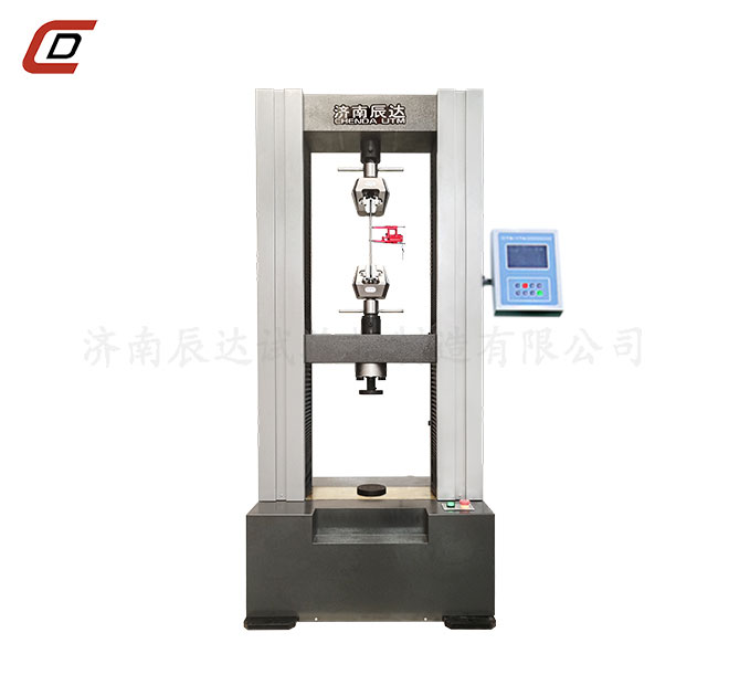 WDS-100电子茄子视频懂你更多下载