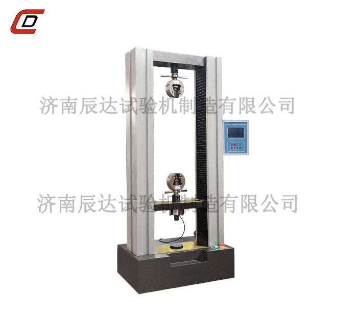 WDS-10电子茄子视频懂你更多下载