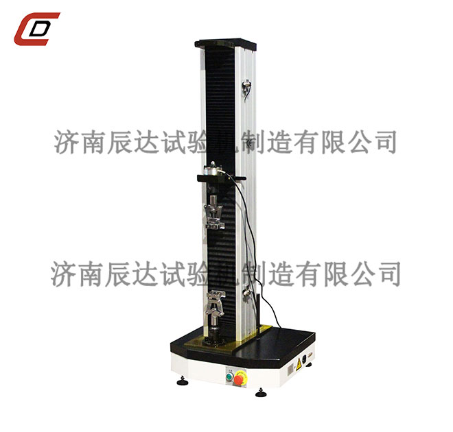 0.5吨拉力茄子视频懂你更多下载