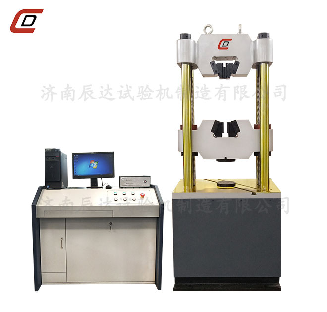 WAW-300D微机控制液压万能茄子视频懂你更多下载