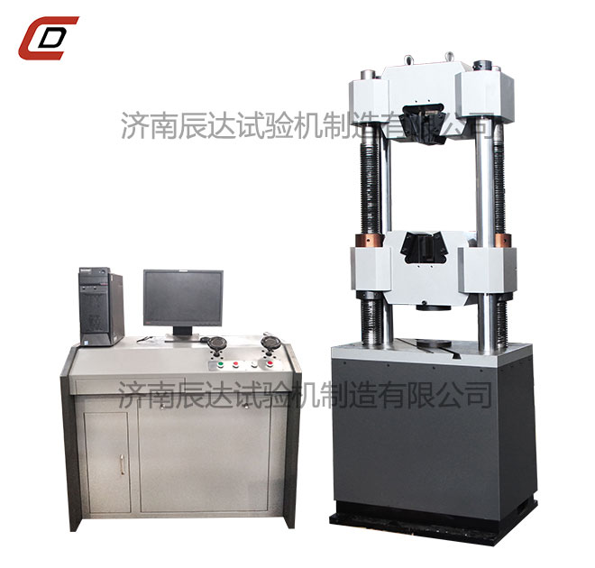 WAW-300B微机控制液压万能茄子视频懂你更多下载