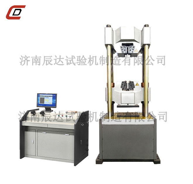 材料茄子视频懂你更多下载WEW-600E