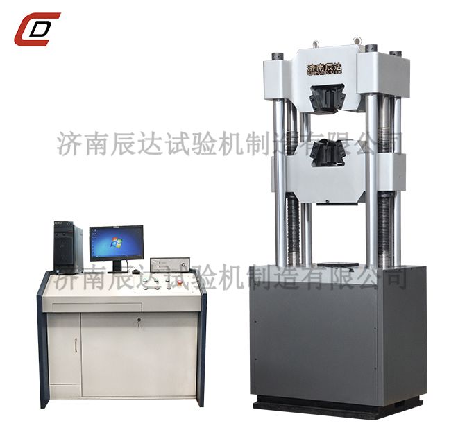 WAW-1000D微机控制电液伺服液压式万能茄子视频懂你更多下载