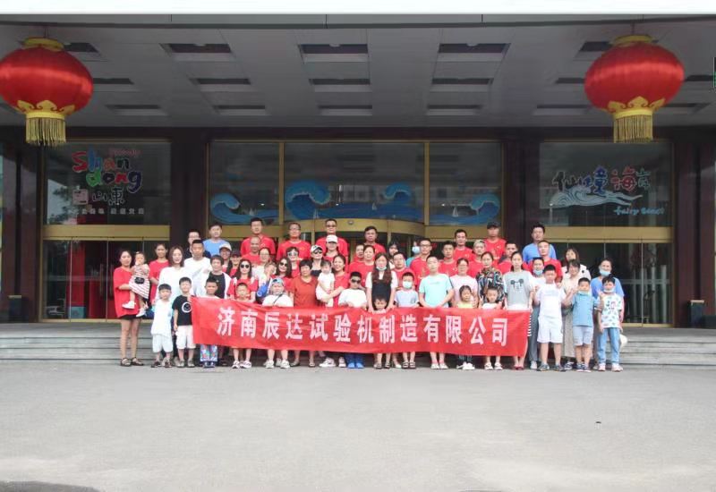 2021，济南茄子视频APP在线观看茄子视频懂你更多下载龙口三日游！