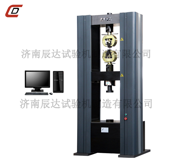 万能茄子视频懂你更多下载变形测量工作原理