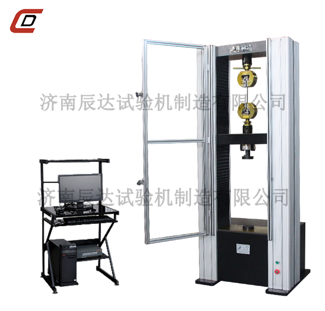橡胶拉伸茄子视频懂你更多下载在做橡胶拉力试验时要满足以下条件