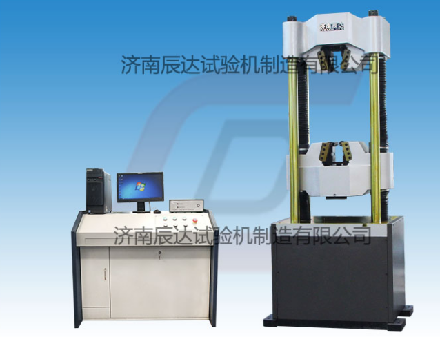 钢筋拉伸茄子视频懂你更多下载的工作原理是什么?