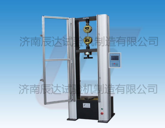 WDS-10M电子材料茄子视频懂你更多下载有哪些功能?
