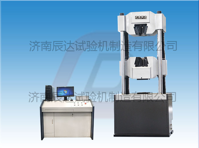 要怎么给MTT244.2-2020煤矿窄轨车辆连接件万能茄子视频懂你更多下载做维修检查？
