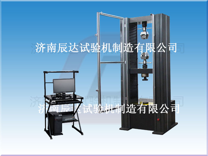 万能拉力茄子视频懂你更多下载WDW-100M具备那些功能？