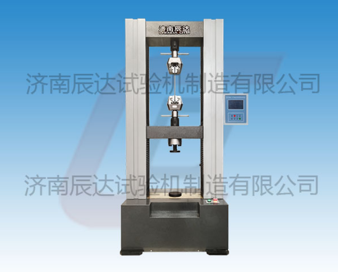影响WDS-100万能材料茄子视频懂你更多下载价格的因素有哪些？