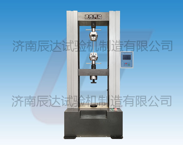 WDS-100茄子视频懂你更多下载产生误差的原因有那些？